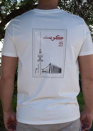 Kuwait National Asssembly T-shirt