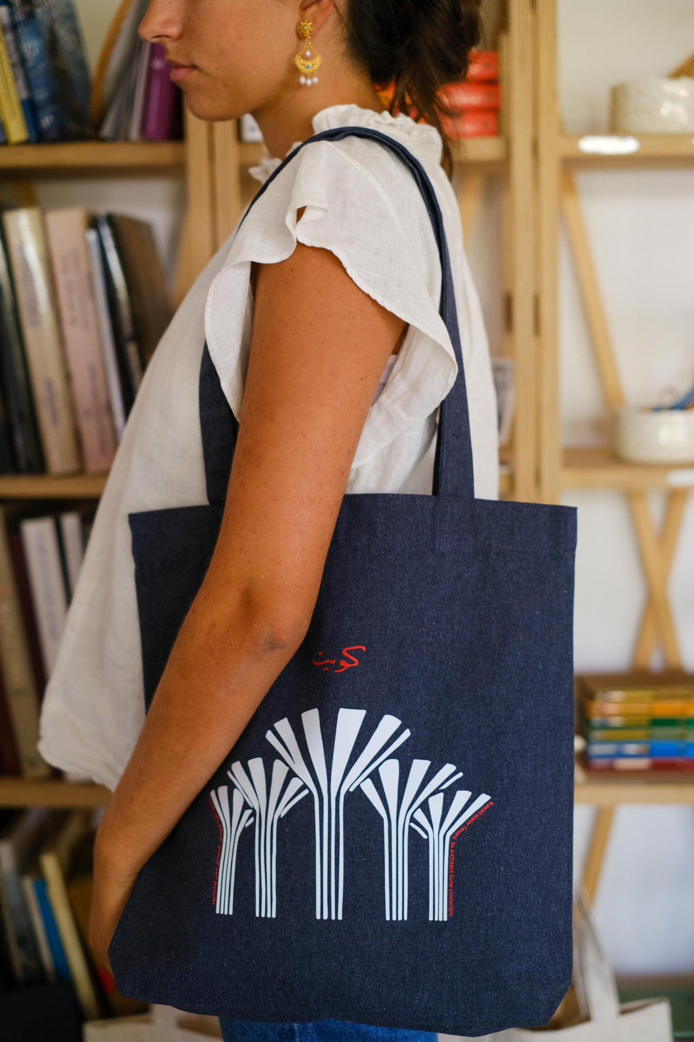 Kuwait Landmarks Tote Bag