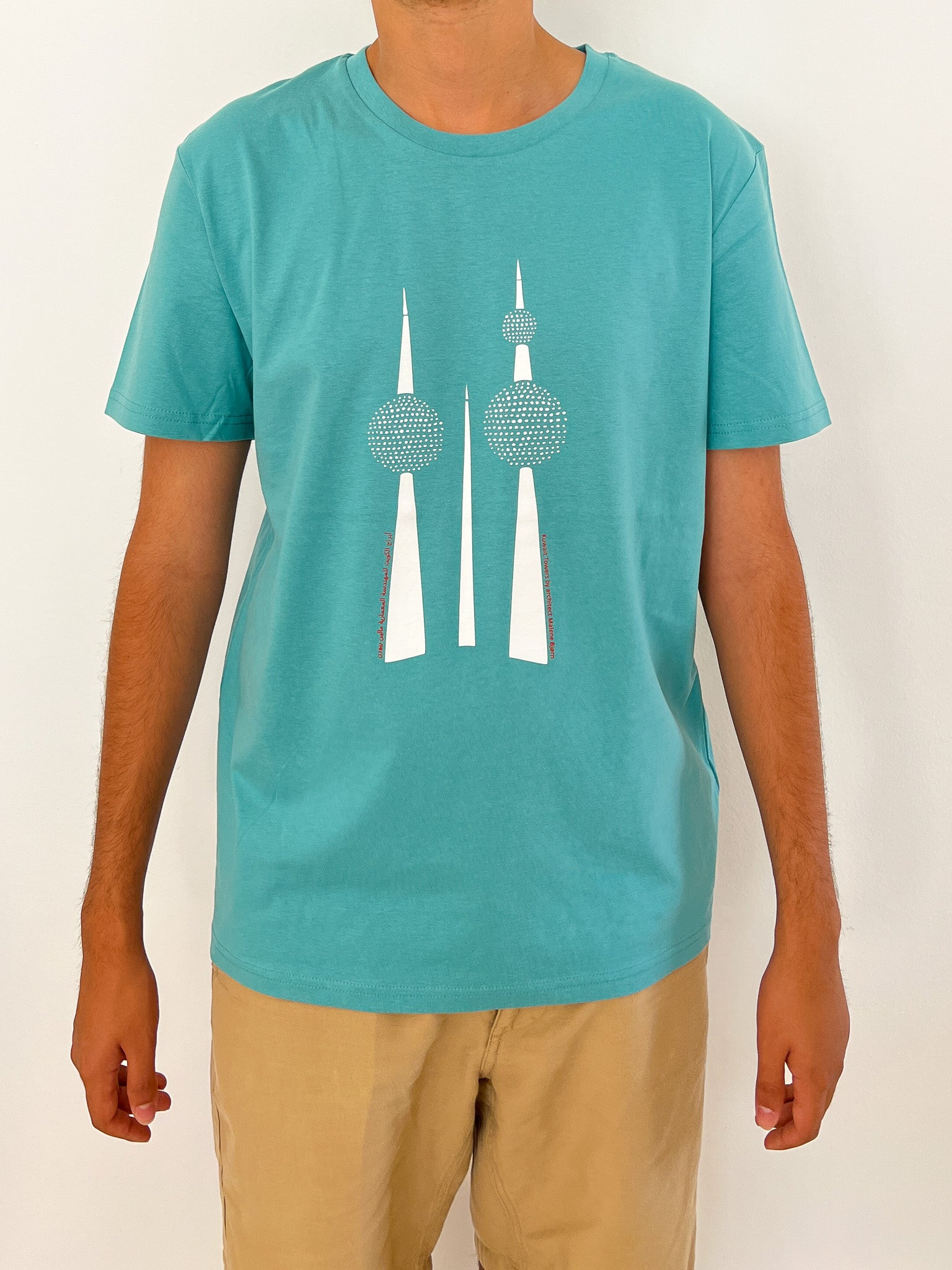 Kuwait Towers T-Shirt