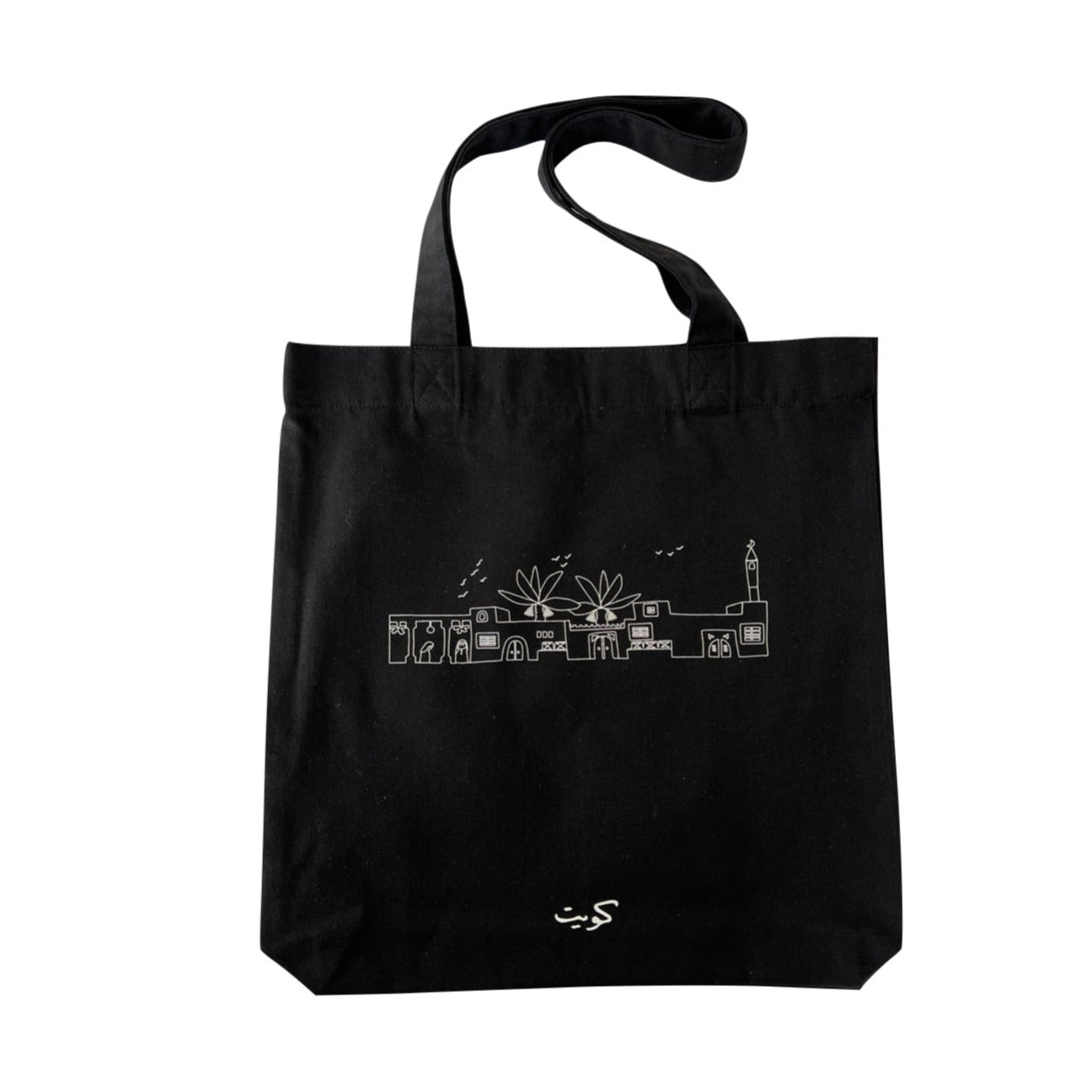 Kuwait Old Seafront Tote Bags
